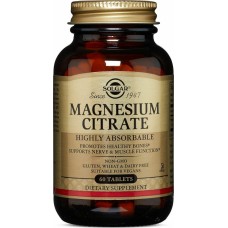 Solgar Magnesium Citrate 200mg 60 ταμπλέτες