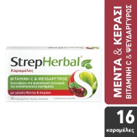 StrepHerbal Καραμέλες Χωρίς Ζάχαρη Με Γεύση Κεράσι 16τμχ