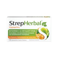 StrepHerbal Καραμέλες Χωρίς Ζάχαρη Με Γεύση Μέλι 16τμχ
