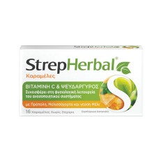 StrepHerbal Καραμέλες Χωρίς Ζάχαρη Με Γεύση Μέλι 16τμχ