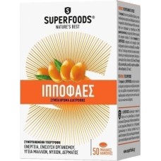 Superfoods Ιπποφαές 50caps