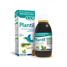 Tilman Plantil Σιρόπι Λαιμού 150ml