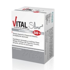Vital Silver 50+ 30 κάψουλες
