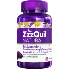 ZzzQuil Natura Συπλήρωμα Διατροφής με Μελατονίνη 60 ζελεδάκια