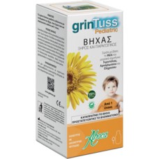 Aboca Grintuss Pediatric Σιρόπι Παιδικό για Ξηρό & Παραγωγικό Βήχα 180g