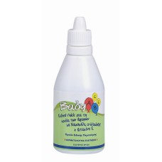Frezyderm Baby A.B.C.C.  Λάδι για τη νινίδα των βρεφών 50ml
