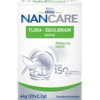 Nestle Nancare Flora-equilibrium Συμπληρωμα Διατροφης 44g (20x2,2)