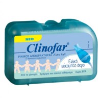 Clinofar Extra Soft Ρινικός Αποφρακτήρας με 5 Προστατευτικά Φίλτρα