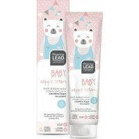 Pharmalead Baby Nappy Cream 150ml