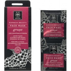 Apivita Express Beauty Αντιρυτιδική και Συσφιγκτική Μάσκα Προσώπου με Σταφύλι 2x8ml
