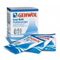 Gehwol Foot Bath Ποδόλουτρο