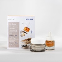 Korres Black Pine Day Cream 40ml & Serum 15ml