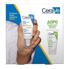 CeraVe Facial Moisturising Lotion SPF50 52ml & Cream to Foam Cleanser 50ml