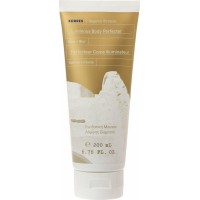 Korres Aegean Bronze Ενυδατική Mousse Σώματος με Υαλουρονικό Οξύ 200ml