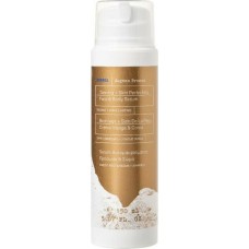 Korres Aegean Bronze Self Tanning Serum για Πρόσωπο και Σώμα Natural 150ml