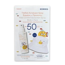 Korres Yoghurt Παιδικό Αντηλιακό Spray Σώματος & Προσώπου SPF50 150ml & Bucket Hat