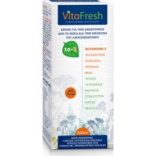 Target Pharma Vitafresh Syrup 200ml