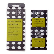 Apivita Express Beauty Κρέμα βαθιάς απολέπισης 2x8ml
