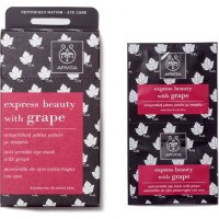 Apivita Express Beauty Αντιρυτιδική μάσκα ματιών με σταφύλι 2x2ml
