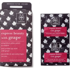 Apivita Express Beauty Αντιρυτιδική μάσκα ματιών με σταφύλι 2x2ml
