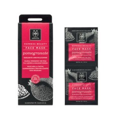 Apivita Express Beauty Μάσκα Λάμψης Και Αναζωογόνησης Με Ρόδι 2x8ml
