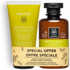 Apivita Frequent Use Shampoo 250ml & Conditioner 150ml
