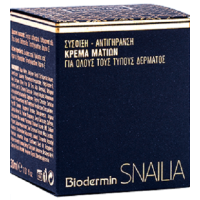 Biodermin Snailia Eye Cream 30ml