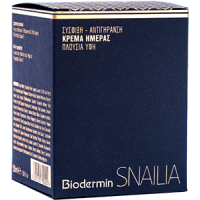 Biodermin Snailia Κρέμα Ημέρας Πλούσια Υφή 50ml