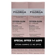 Filorga Oxygen Glow CC Cream 1+1 ΔΩΡΟ 2x40ml