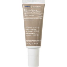 Korres Μαύρη Πεύκη Σύσφιγξη & Lifting Με Χρώμα SPF20 40ml