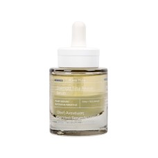 Korres Μαύρη Πεύκη Διφασικό Serum Νύχτας 30ml