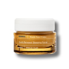 Korres Black Pine Primus Κρέμα Νυκτός 40ml