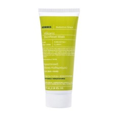 Korres Santorini Grape Μάσκα Καθαρισμού 70ml