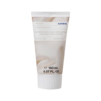 Korres Unscented Refining Body Polish Exfoliator 150ml