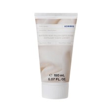 Korres Unscented Refining Body Polish Exfoliator 150ml