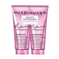 Nuxe Hair Prodigieux Σαμπουάν Λάμψης 200ml & Μαλακτική Κρέμα Λάμψης 200ml