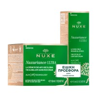 Nuxe Nuxuriance Ultra The Global Anti-Aging Rich Cream 50ml & Nuxuriance Eyes 15ml