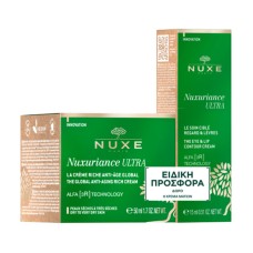 Nuxe Nuxuriance Ultra The Global Anti-Aging Rich Cream 50ml & Nuxuriance Eyes 15ml
