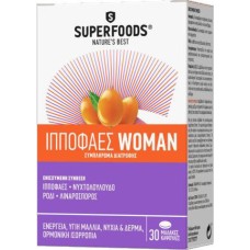 Superfoods Ιπποφαές Woman 30caps