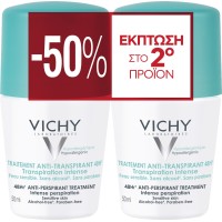 Vichy Deo Roll On 2x50ml