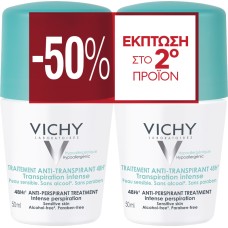 Vichy Deo Roll On 2x50ml