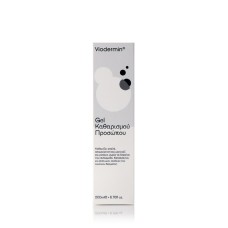 Viodermin Gel Καθαρισμού Προσώπου 200ml