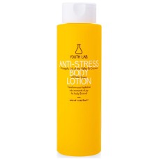 Youth Lab Anti Stress Body Lotion Ανανάς, Μιγκέ, Καρύδα 400ml