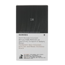 Korres Herb balsam colorant